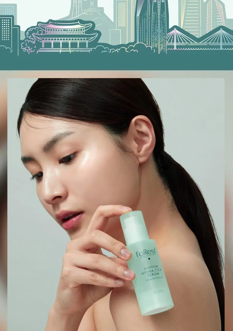 [금손 민킴PICK/화잘먹 단독기획] 그린핑거 포레스트 피톤 수분시카 세럼 50ml 기획 (+세럼10ml+크림10ml) 상세페이지 5